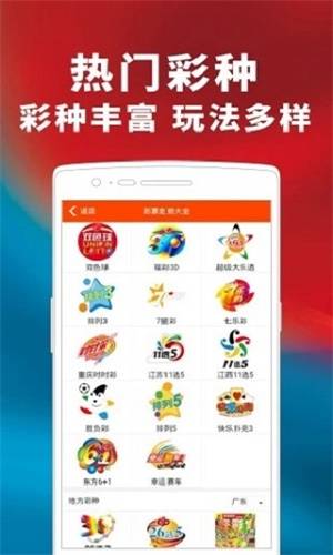 管家婆最准一码一肖100，最新核心解答落实_ios88.98.91