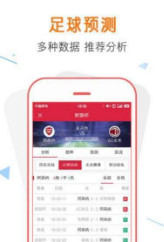 管家婆三肖一码一定中特，最新答案解释落实_app97.98.48