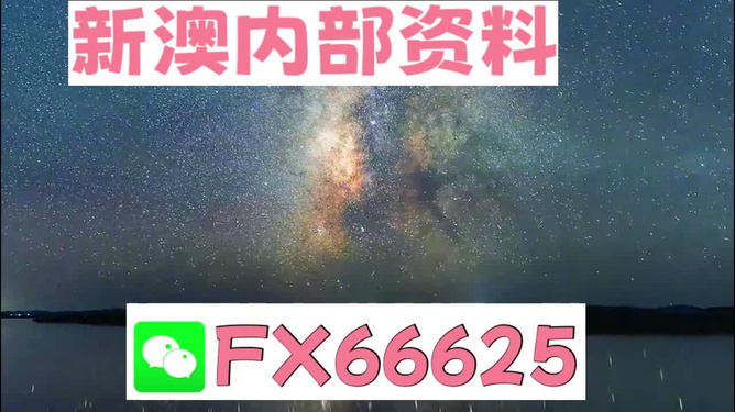 农业 第5页