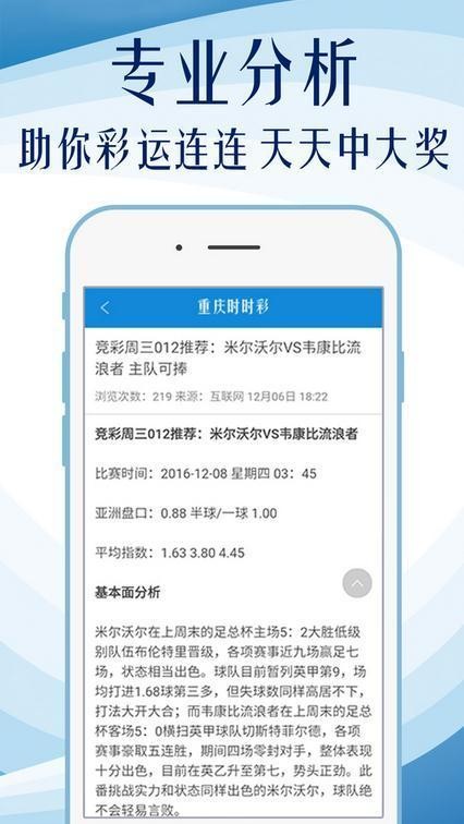 新奥天天免费资料单双,项目管理推进方案_nexus70.47.66