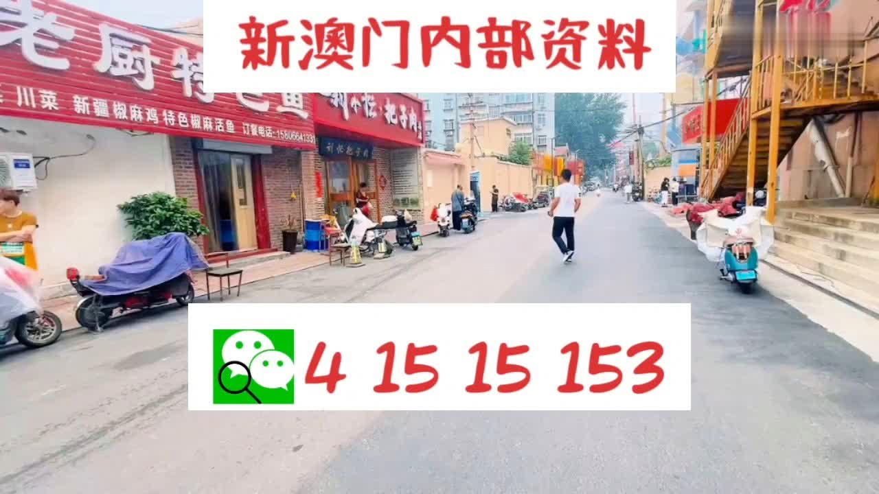 沉默的海 第242页