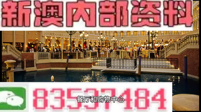 澳门最精准免费资料大全旅游团,高速方案响应解析_理财版40.22.53